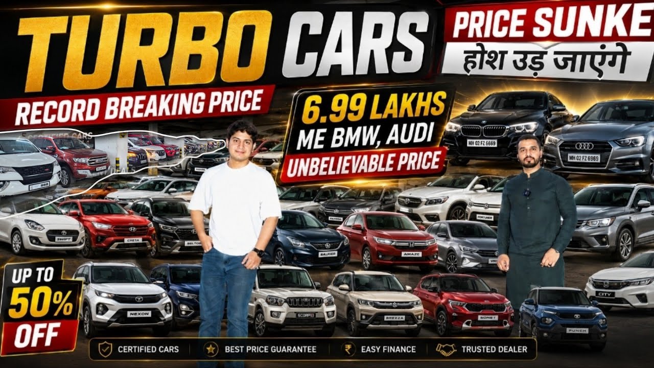 200 Plus Cars🔥Record Breaking Price|Second hand Cars in Mumbai|Cheapest Used Car Market|50% Discount