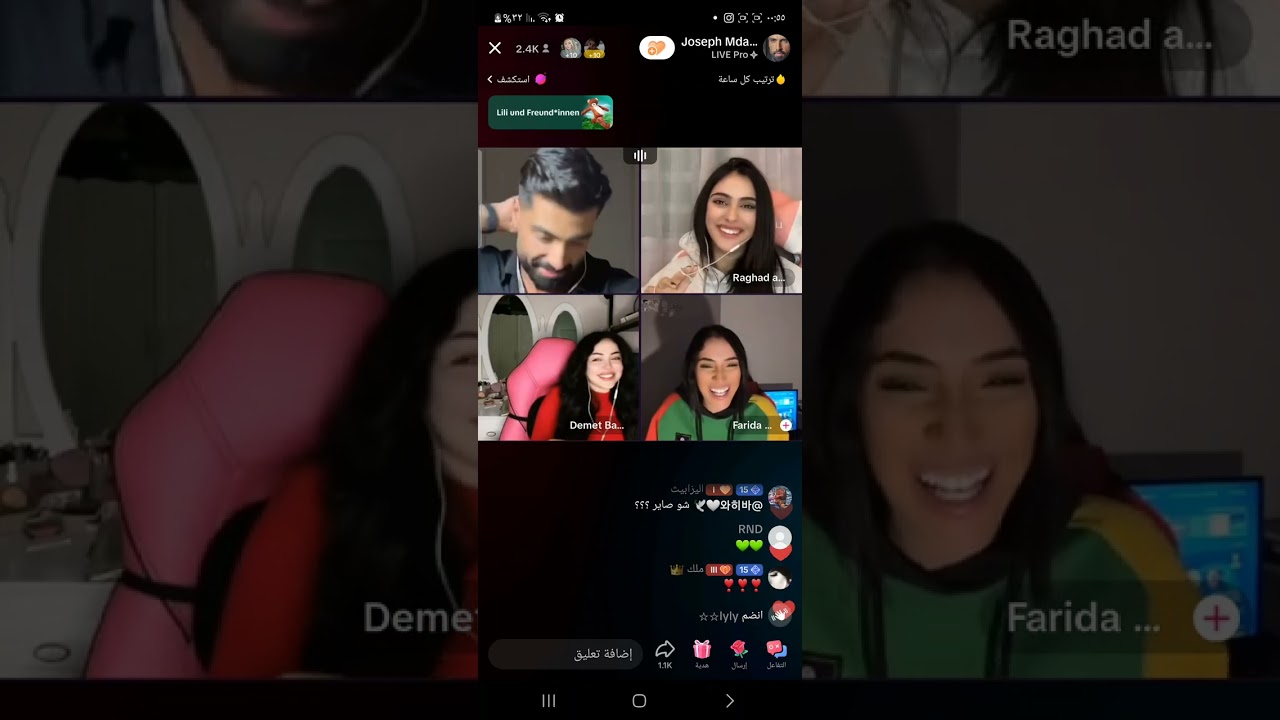 جوزف راغد ديمت وفريده من جولة روباعي اسمعو راب بيصوت جوزف