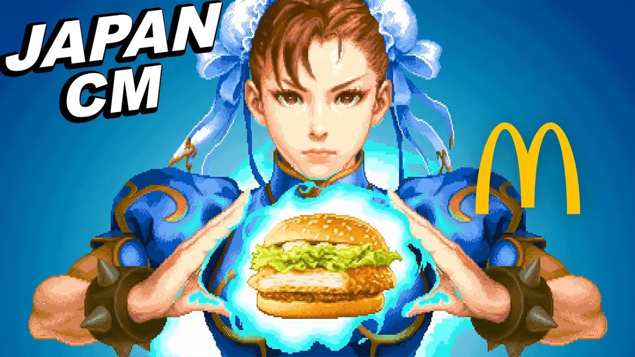 JAPANESE COMMERCIALS 2025 | FUNNY, WEIRD & COOL JAPAN!  #25