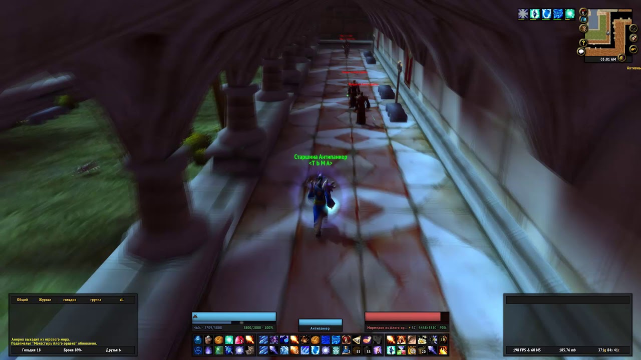 1 PULL! | SM CATHEDRAL | WoW Classic | ФАРМ ГОЛДЫ | МАГ | СОБОР | SAFE SPOT | NO consumables NEEDED!