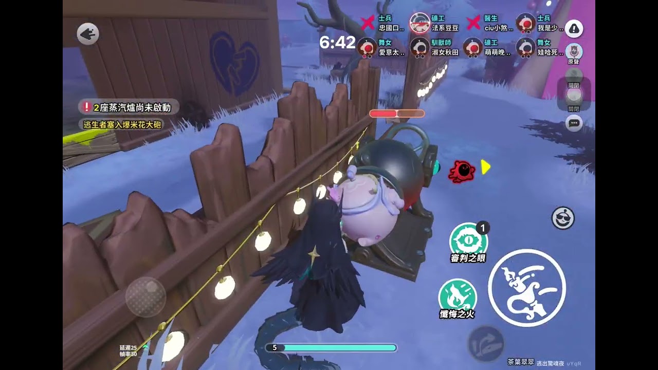 極限1 vs 8🤯🤯🤯￼