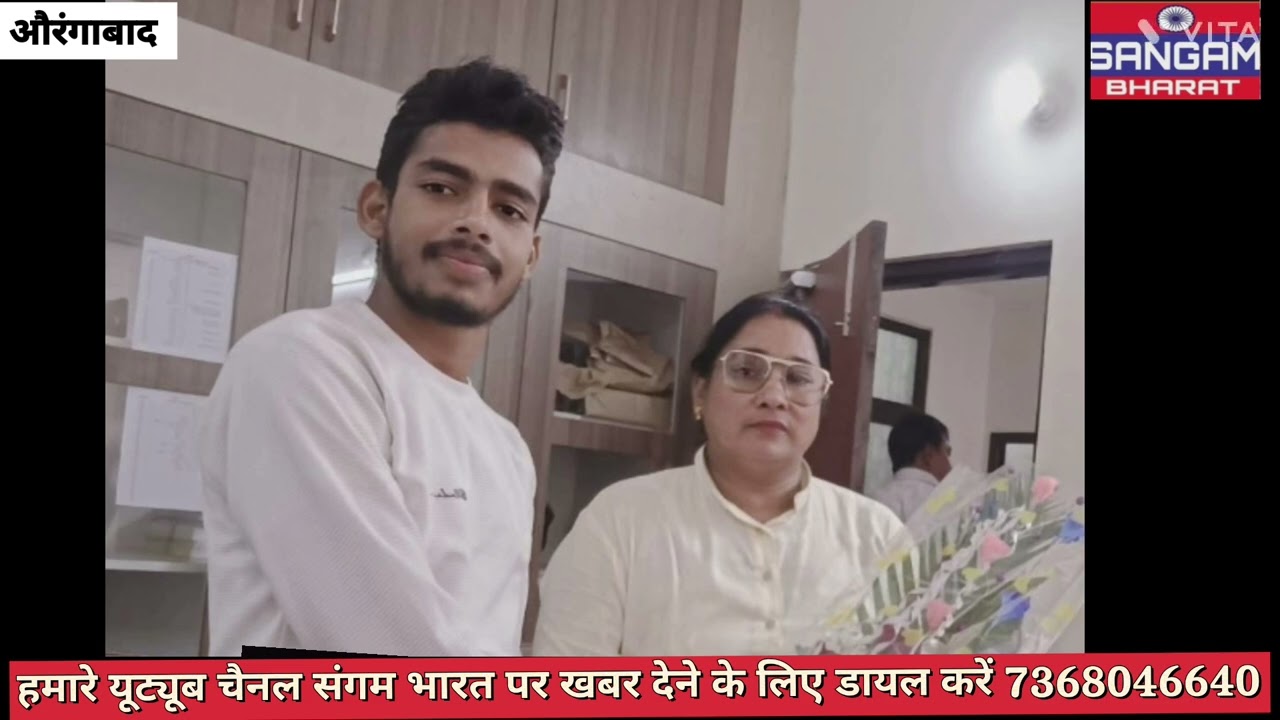 पुनम यादव किसान प्रकोष्ठ के बानी प्रदेश सचिव