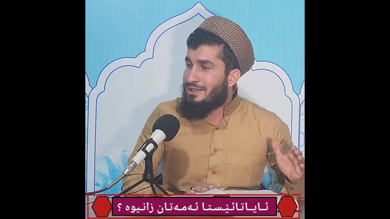 لەکاتی لەش گرانی ئەمانە بزانە