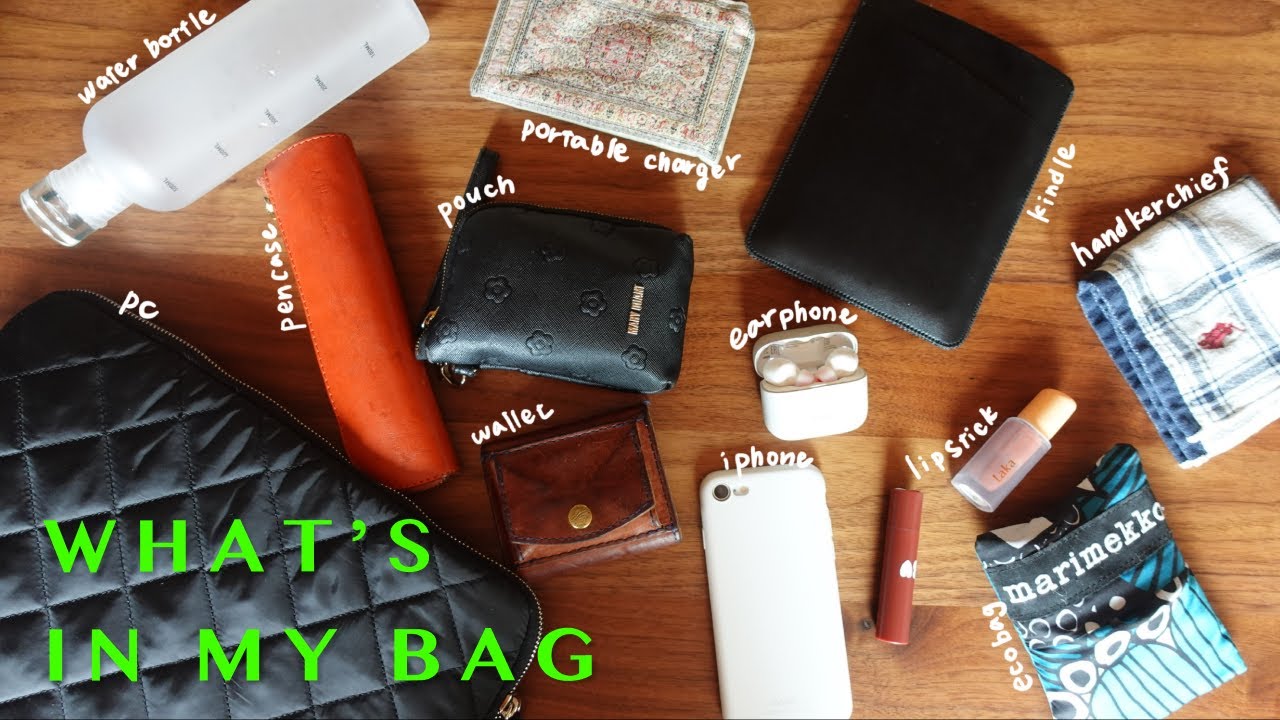 【 what's in my bag 】20代OLの通勤用バッグの中身 | Work Essentials