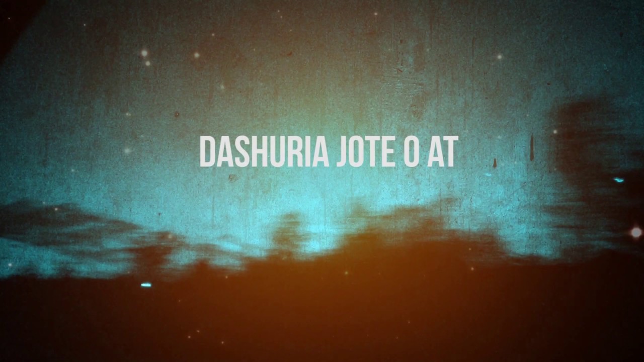 Dashuria jote o At - Grupi i adhurimit Kisha Rilindja