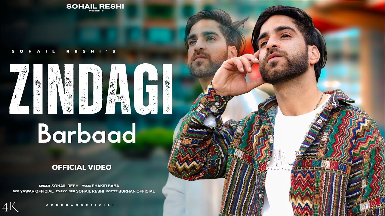 ZINDAGI BARBAAD || Sohail Reshi || Shakir Baba || New Kashmiri Sad Song 2026 @SohailReshi