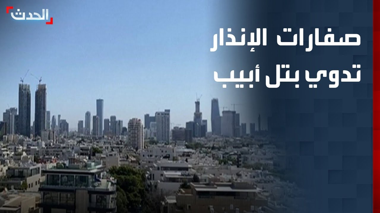 مدير مكتب 