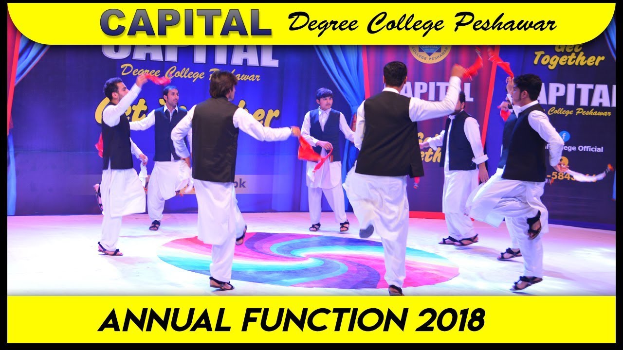 CAPITAL Degree College Function 2018 Attanr