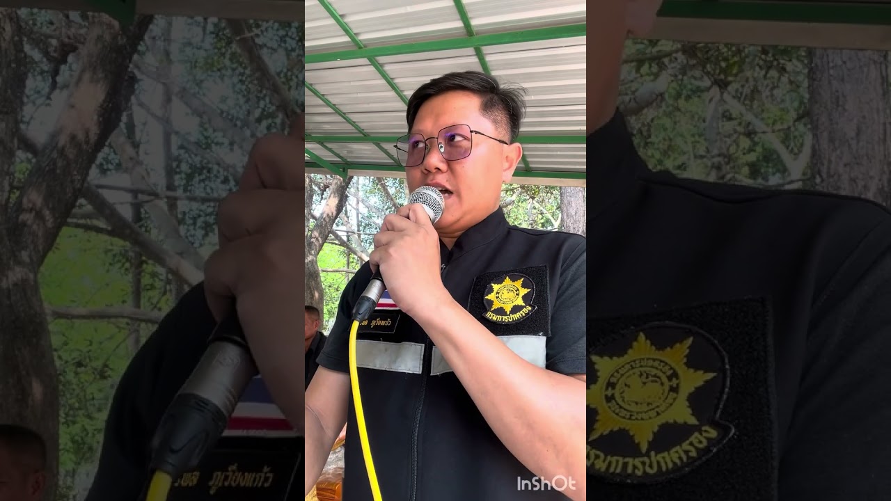 พิธีกรงานฌาปนกิจมือใหม่ (ครั้งที่14) | ลำดับขั้นตอนพิธีการในงานฌาปนกิจศพโดยละเอียด
