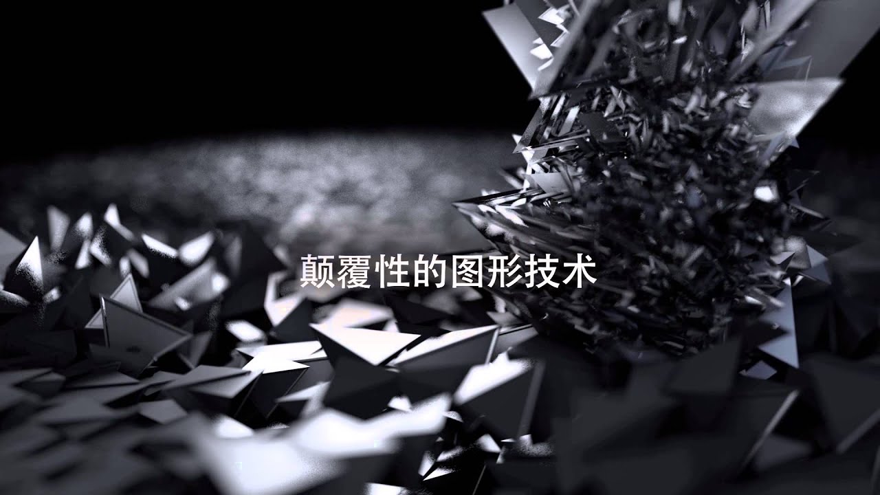 Introducing NVIDIA Tegra K1 for Xiaomi Mi Pad