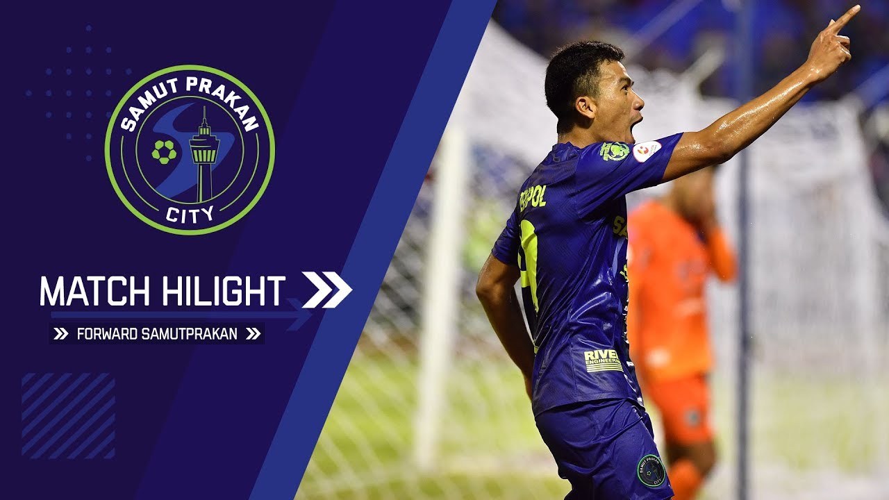 SPCTV : Match Highlight Samut Prakan City 2-0 Nakhonratchasima Mazda FC