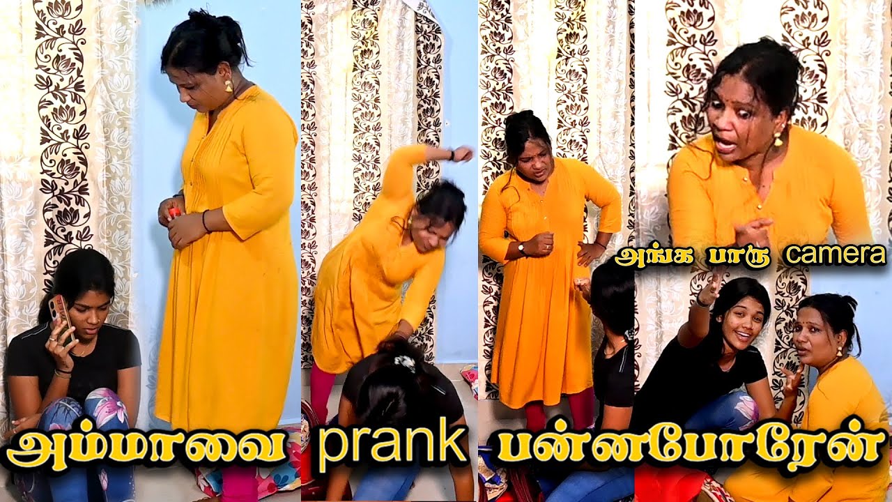 AMMA PONNU COMEDY | NAGAI 360 ULTIMATE ROSHINI COMEDY