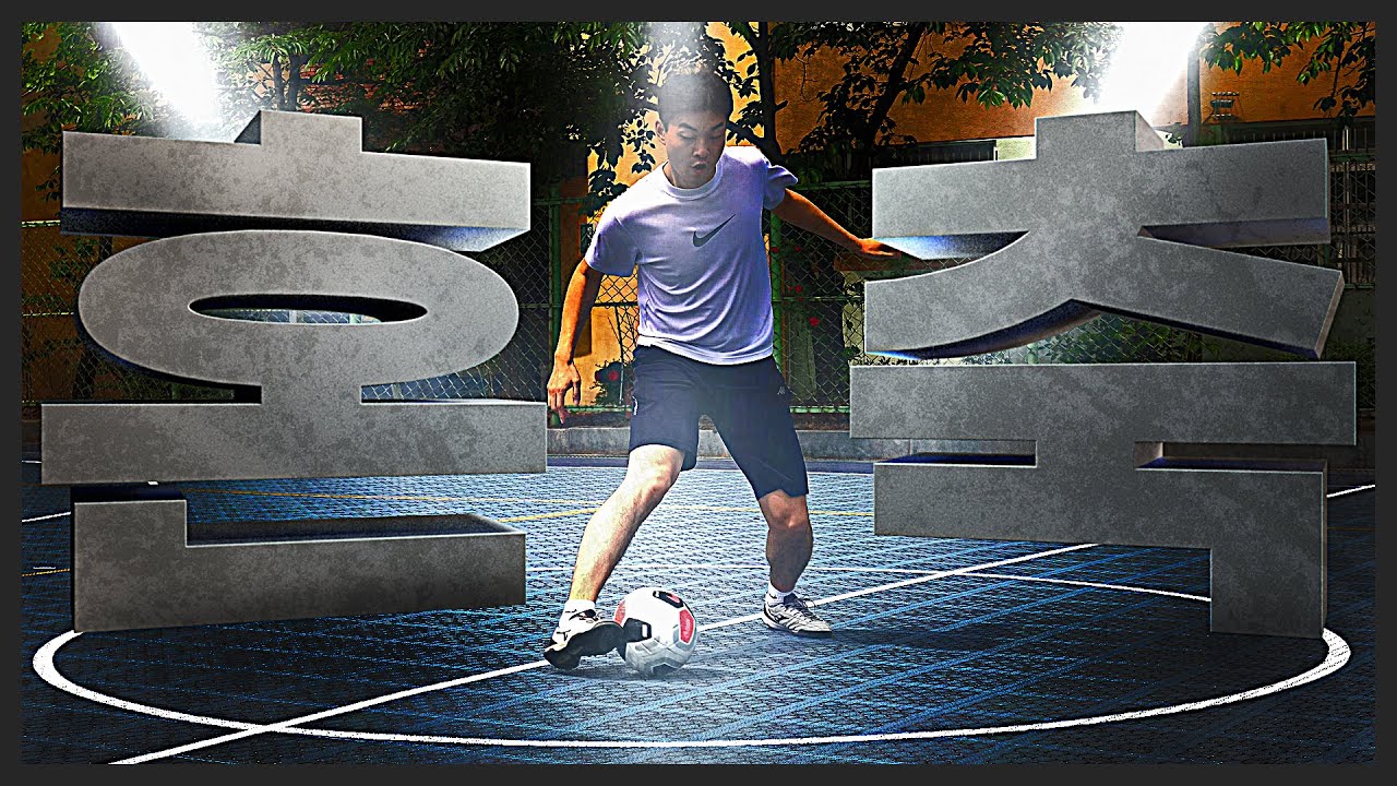 남다른 송금보 스타일의 혼축! 혼축도 실전처럼! 송금보만의 혼축 루틴 대공개~!