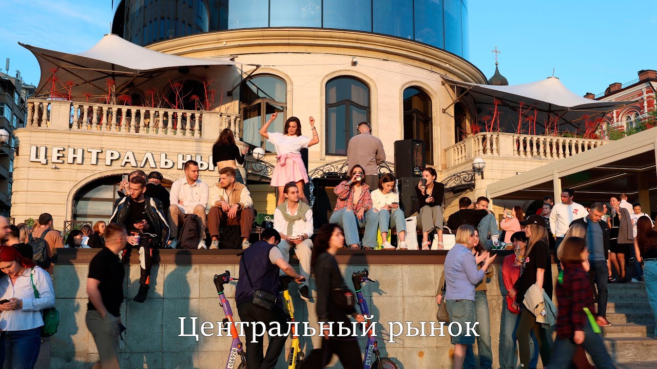 Москва 2024 | Центральный рынок | Интершум | Тусовка | Байкеры | Девушки | Мещанский район | Moscow