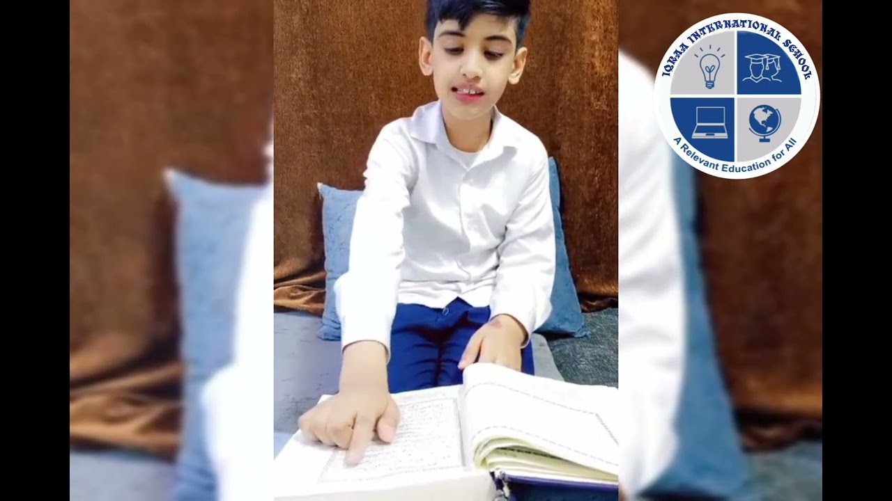 Surah Tul Sham - Daily recitation of QURAN KAREEM by IQRAA'S student #RamzanActivity 