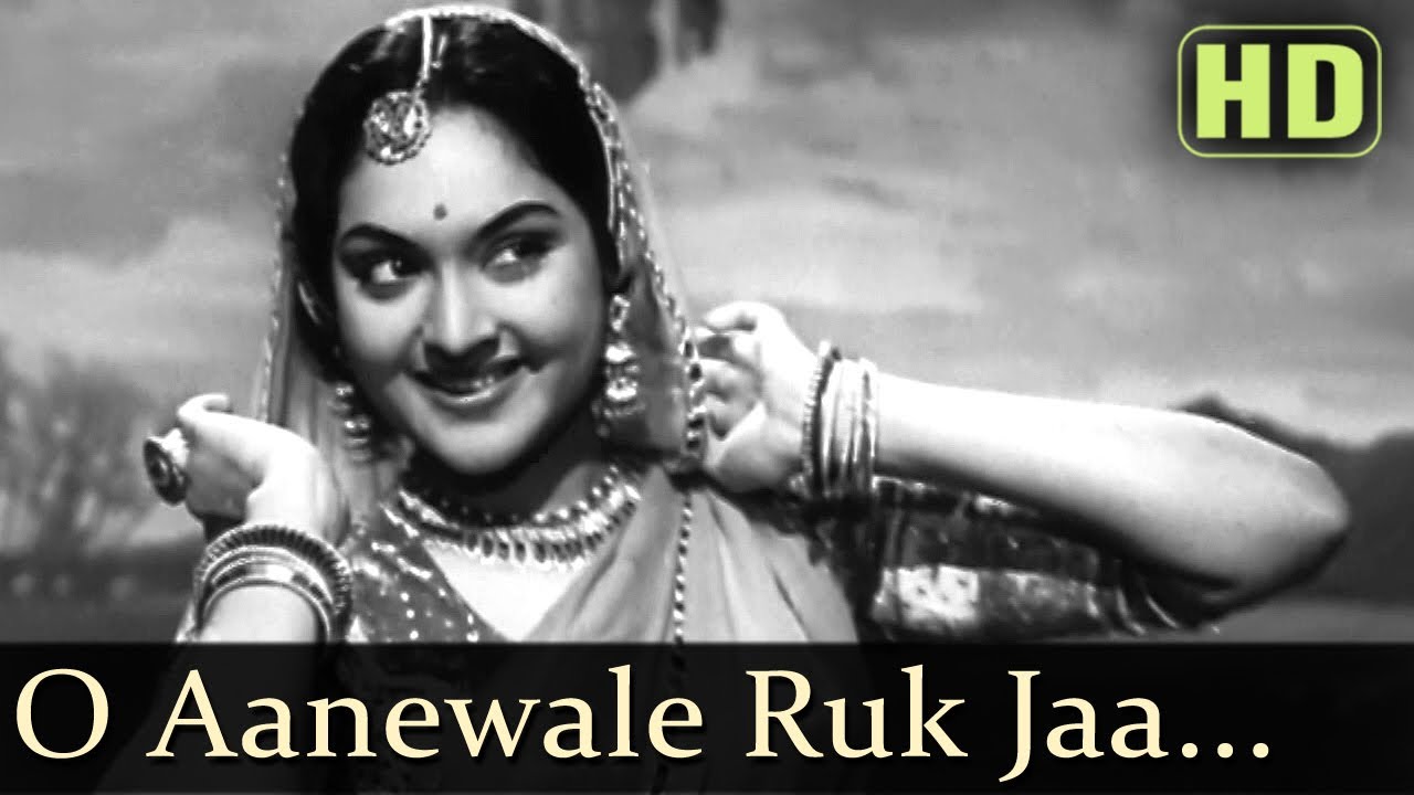 O Aanewaale Ruk Jaa (HD) - Devdas Songs - Dilip Kumar - Motilal - Vyjayantimala - Lata Mangeshkar