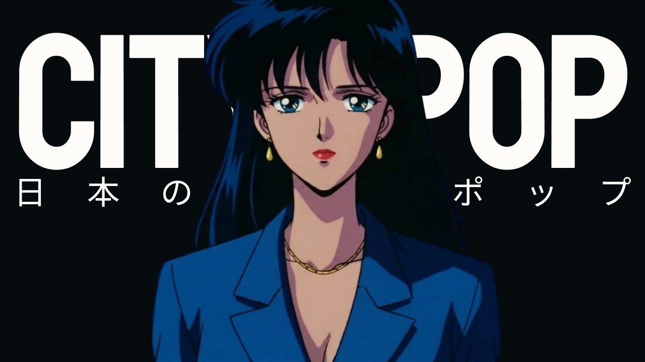 80s Japanese City Pop Playlist | Neon Afterglow