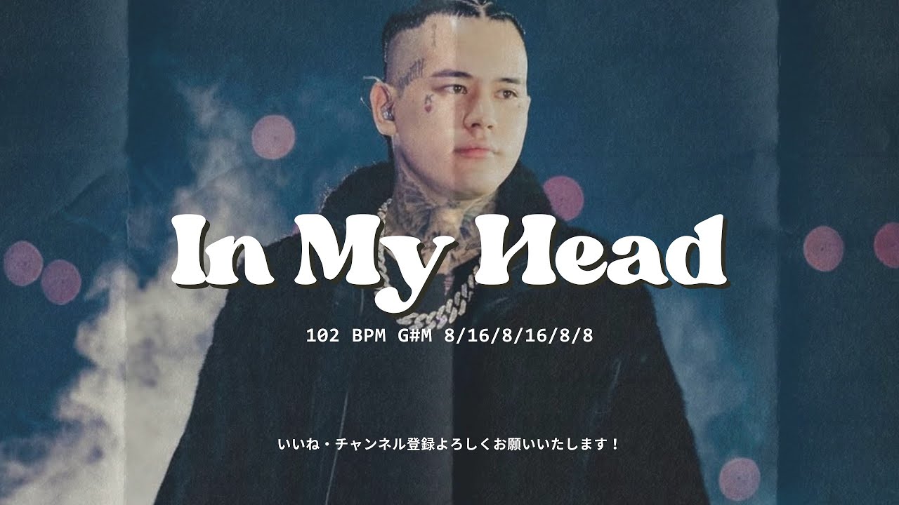[FREE / フリートラック] BAD HOP YZERR × T-Pablow × Tiji Jojo Type Beat - “In My Head”（ Prod. Joyboy ）