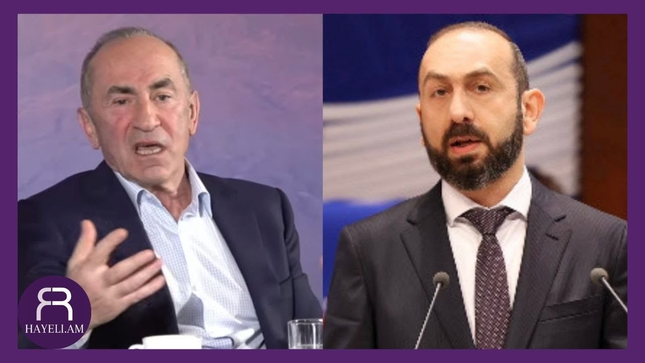 «Արարատ Միրզոյանի ասածը անբարոյականություն էր»․ Ռոբերտ Քոչարյան