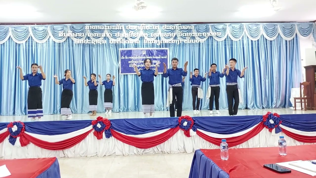 ຟ້ອນ ມ7 ສົກ 2025   2026