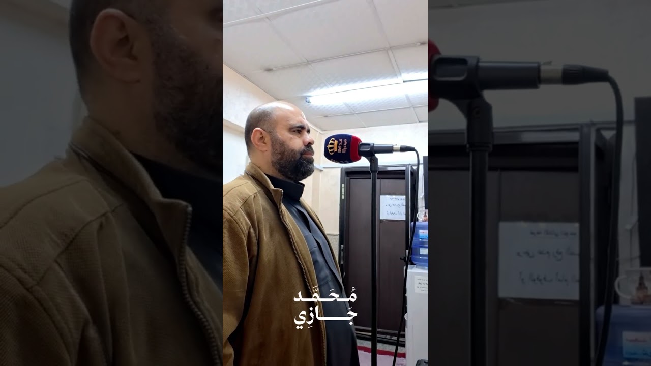اذان الفجر ليوم السبت 2025/12/27 بمقام الكرد بصوت المؤذن محمد جازي عبدالله ♥️🎧