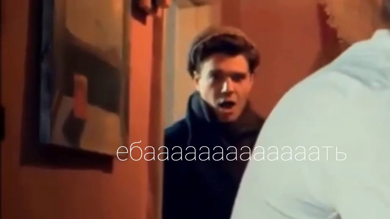 я не знаю, что это, но это влад вихров