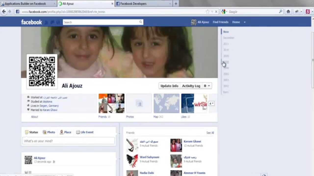 Facebook ِApplications Builder