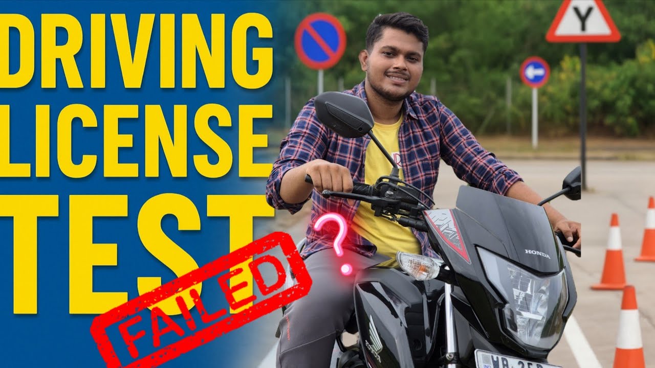 Driving Licence Test Failed 🤭 | Barasat RTO |