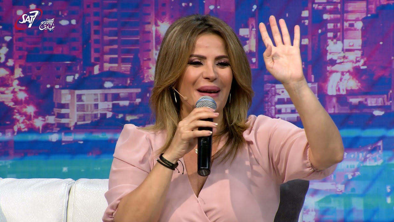 ترنيمة ما ابهاك ما اروعك المرنمة باسمة
