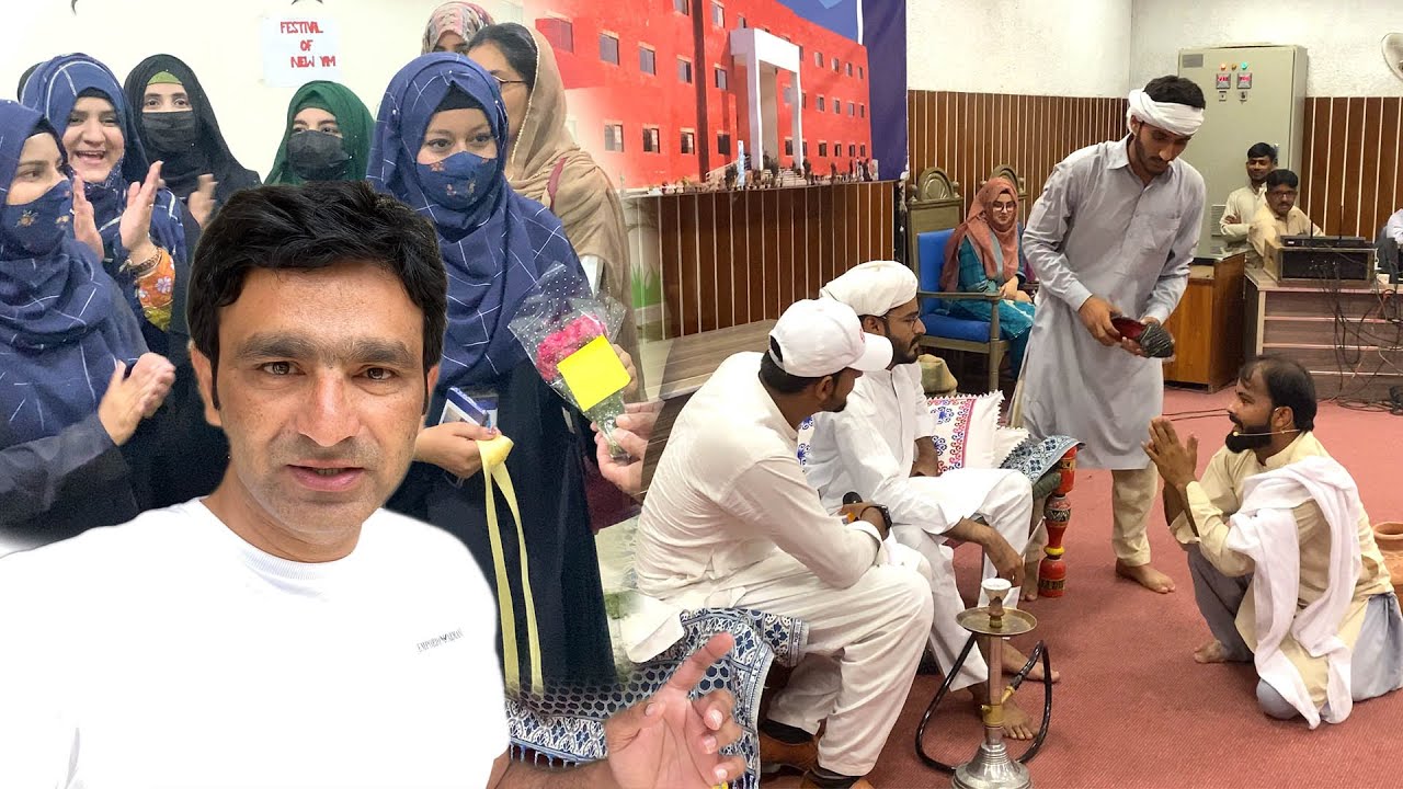 Fun Event Organized by Humanities Department COMSATS University Vehari Campus - Mujahid Abbas Vlogs