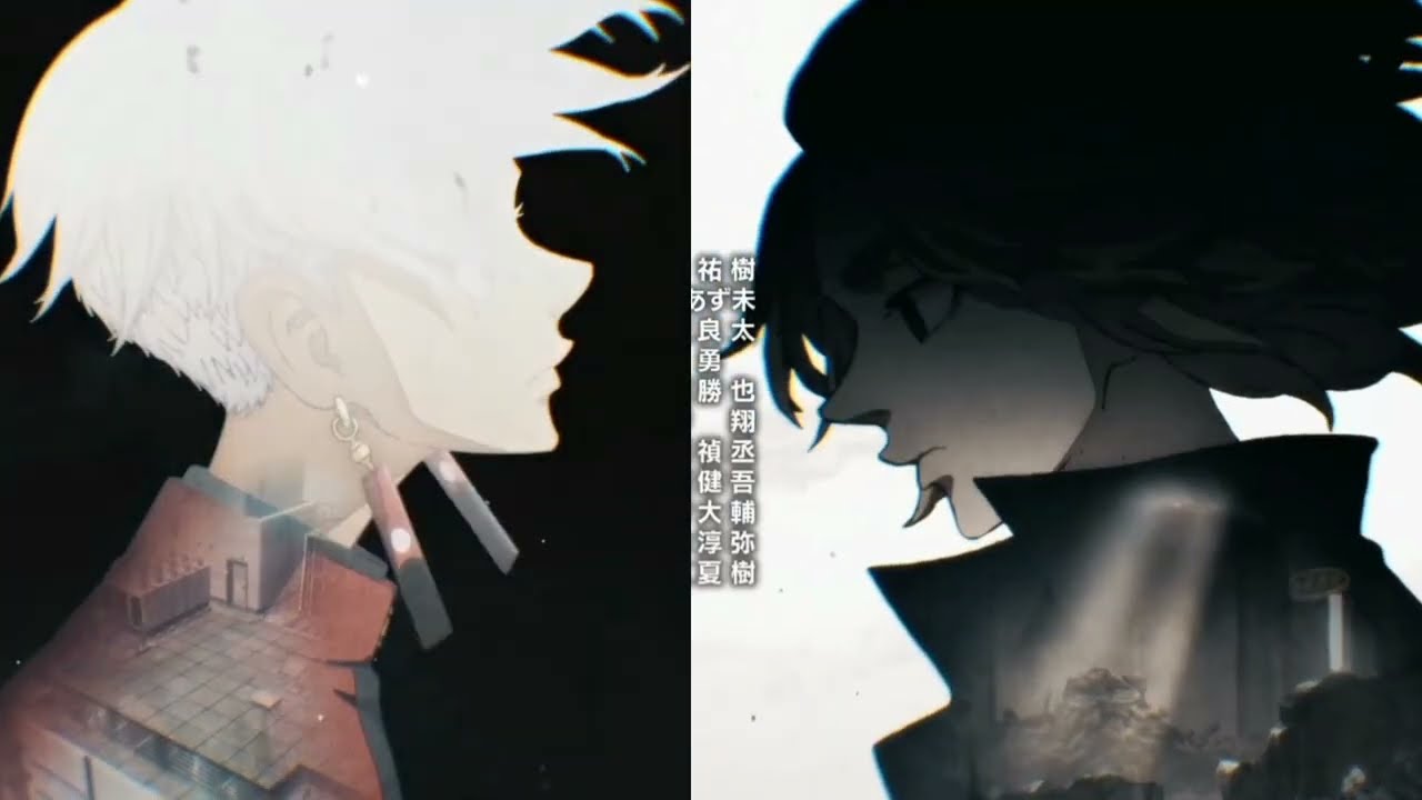 Ghoul vs. Gangster: A Tokyo Tragedy