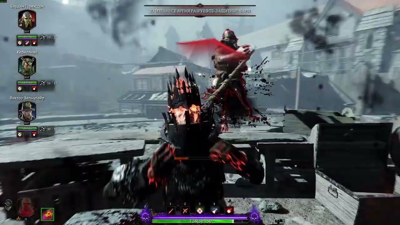 Warhammer: Vermintide 2 - FOR SIGMAR!!!