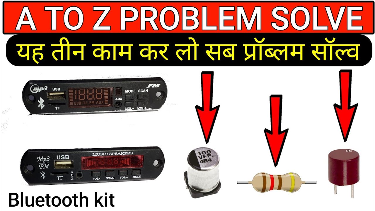 Do these three things and all problems will be solved // Bluetooth kit solves a to z problems || ...