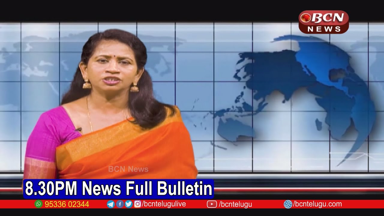 || TS & AP BCN Telugu News Today 27-10-2025 | 8:30 PM Telugu  Full Bulletin | #bcn telugunews|||
