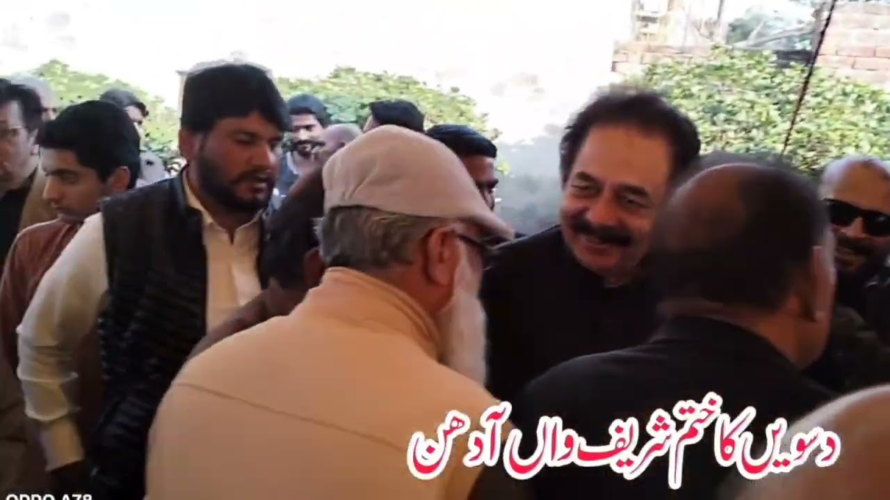 Sardar Muhammad Asif Nakai 