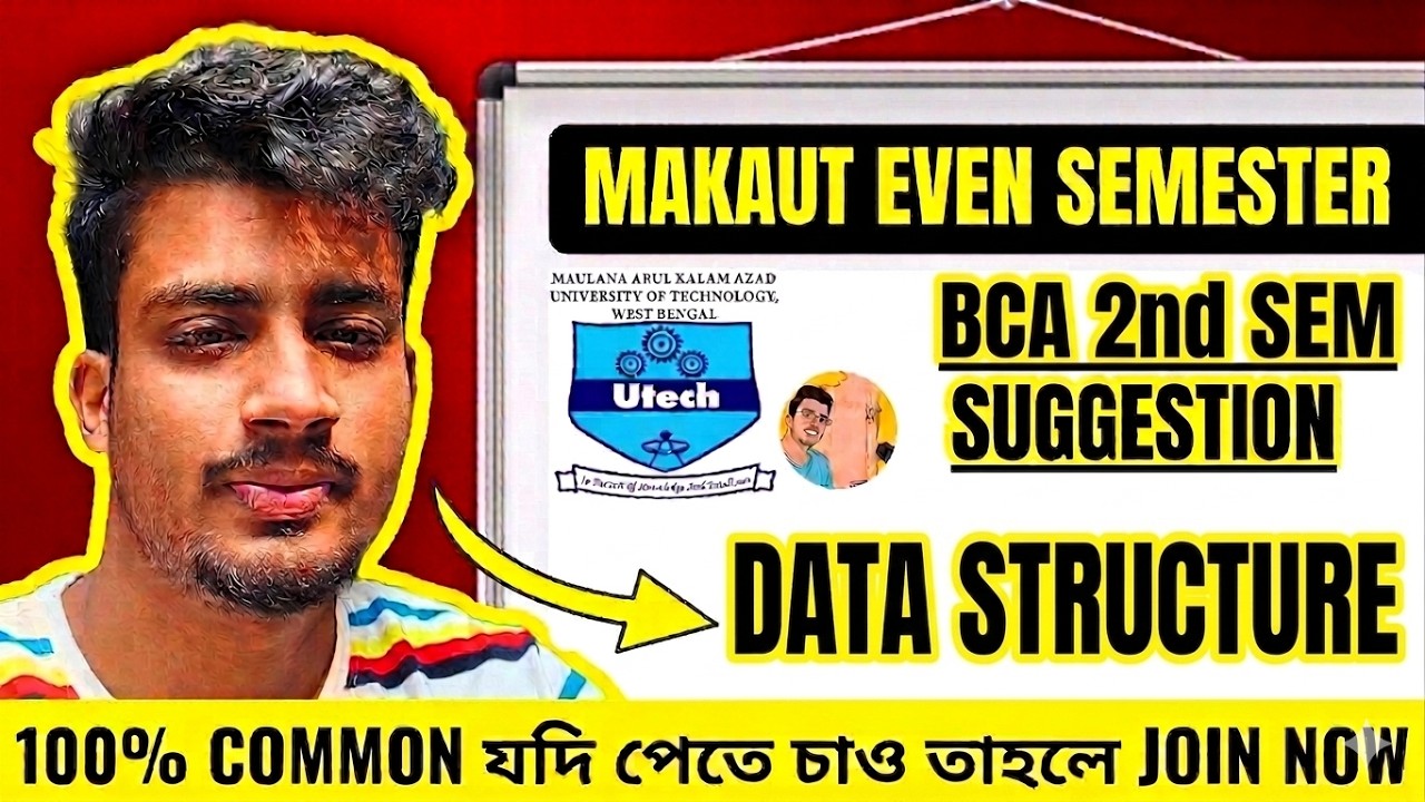 🚨MAKAUT DS BCA 2nd Sem: FINAL SUGGESTION for Even Semester EXAM!😱Don't Skip ❌ #makaut