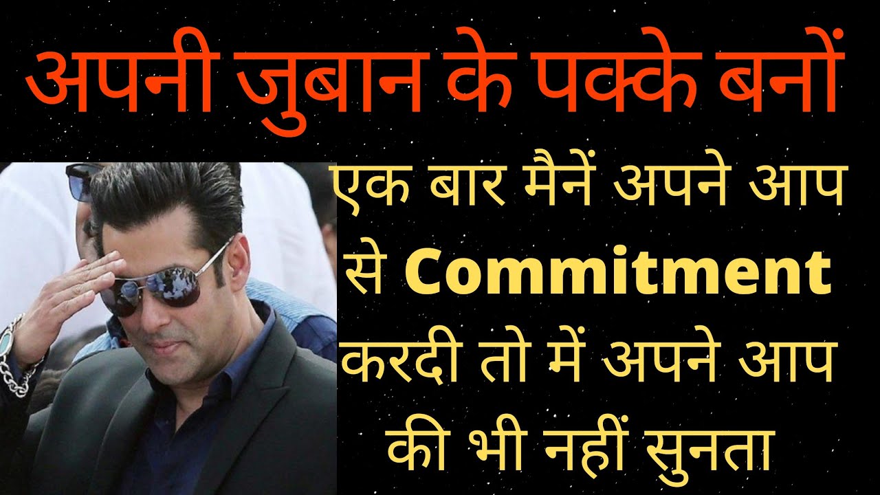 Be A Man Of Commitment | Rajwant Singh Mohali | Property Gurukul | Real Estate Business | Flats