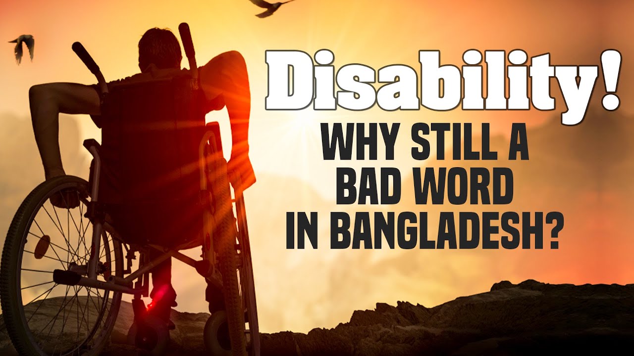 Disability! Why still a Bad Word in Bangladesh ? | Episode 19 Mental Heath Matters | SPICE FM