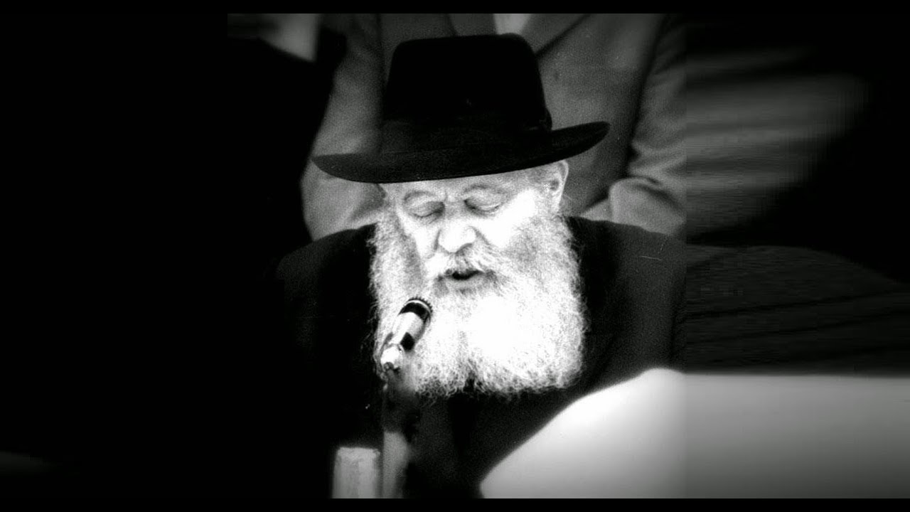 What does it mean that a Rebbe is Atzmus Umehus Melubash Beguf?