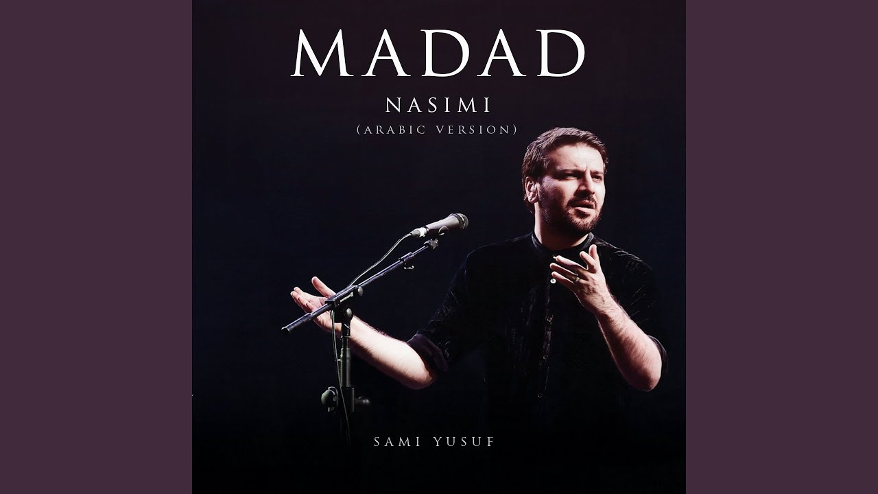 Madad (Nasimi Arabic Version)