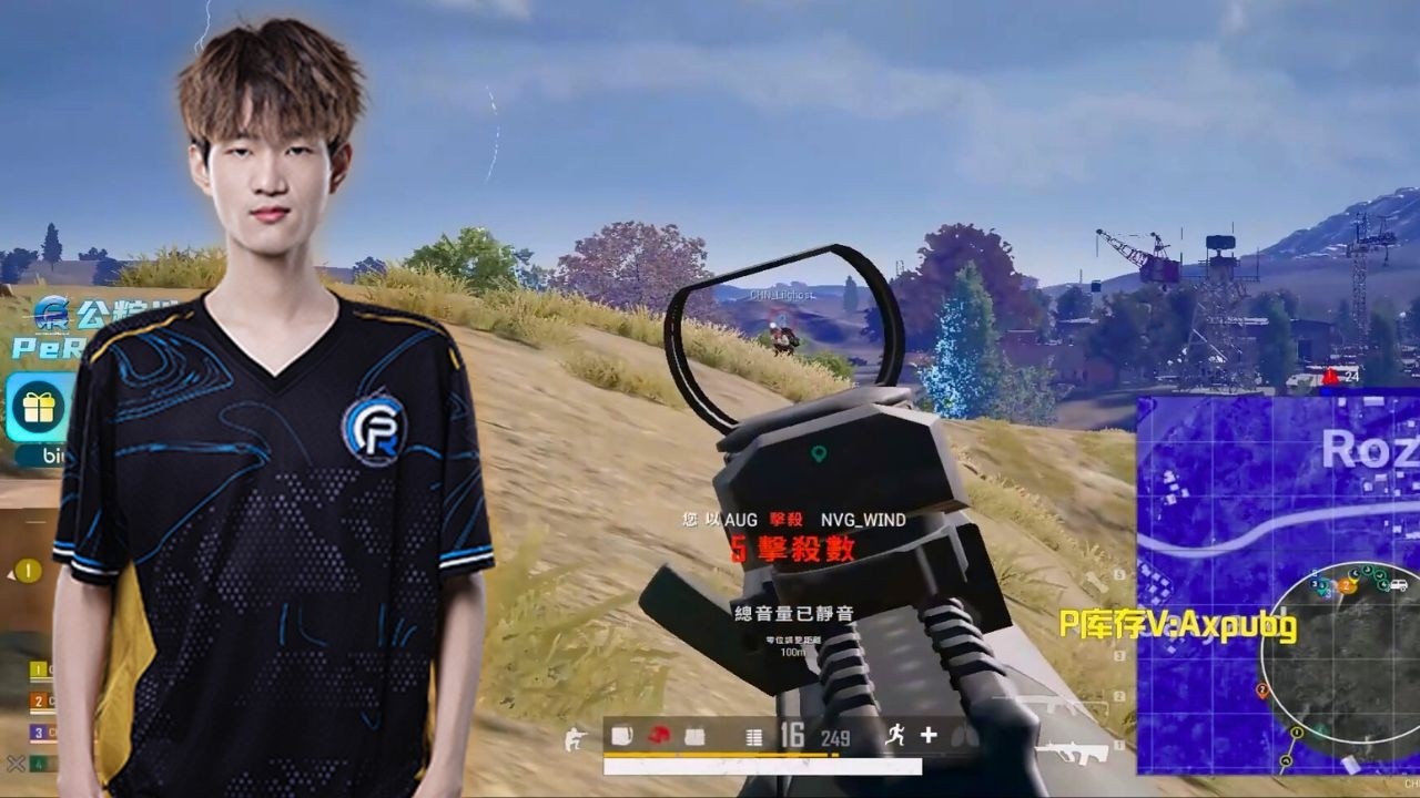 Pero_MMing#214 - PNC CHINA TEAM  PRO SCRIMS - PUBG Pro