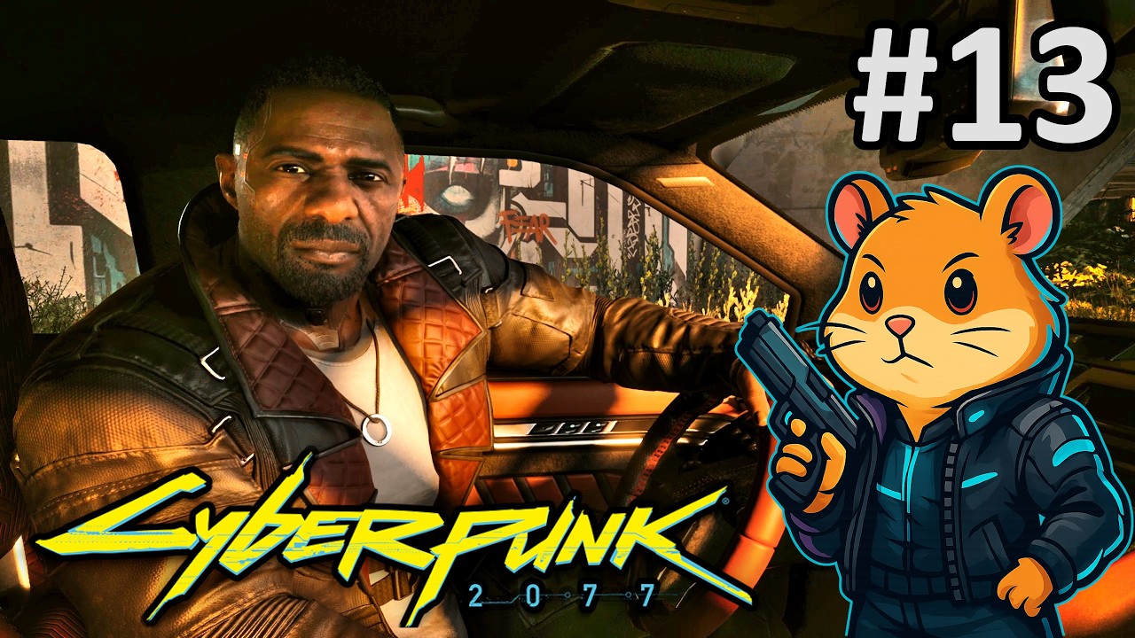 В пошуках чорного сапфіру | Стрім №13 | Cyberpunk 2077