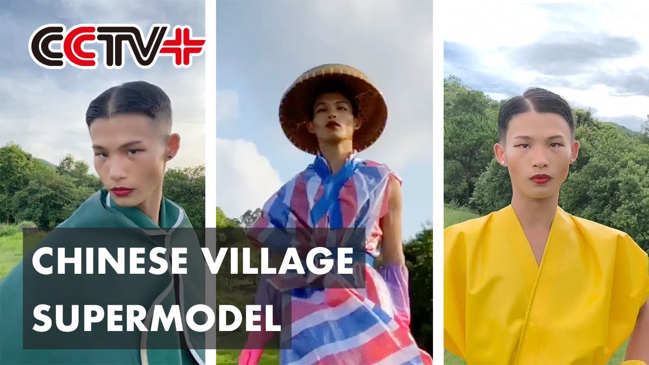 Young Chinese Farmer Turns Himself into Int&rsquo;l 