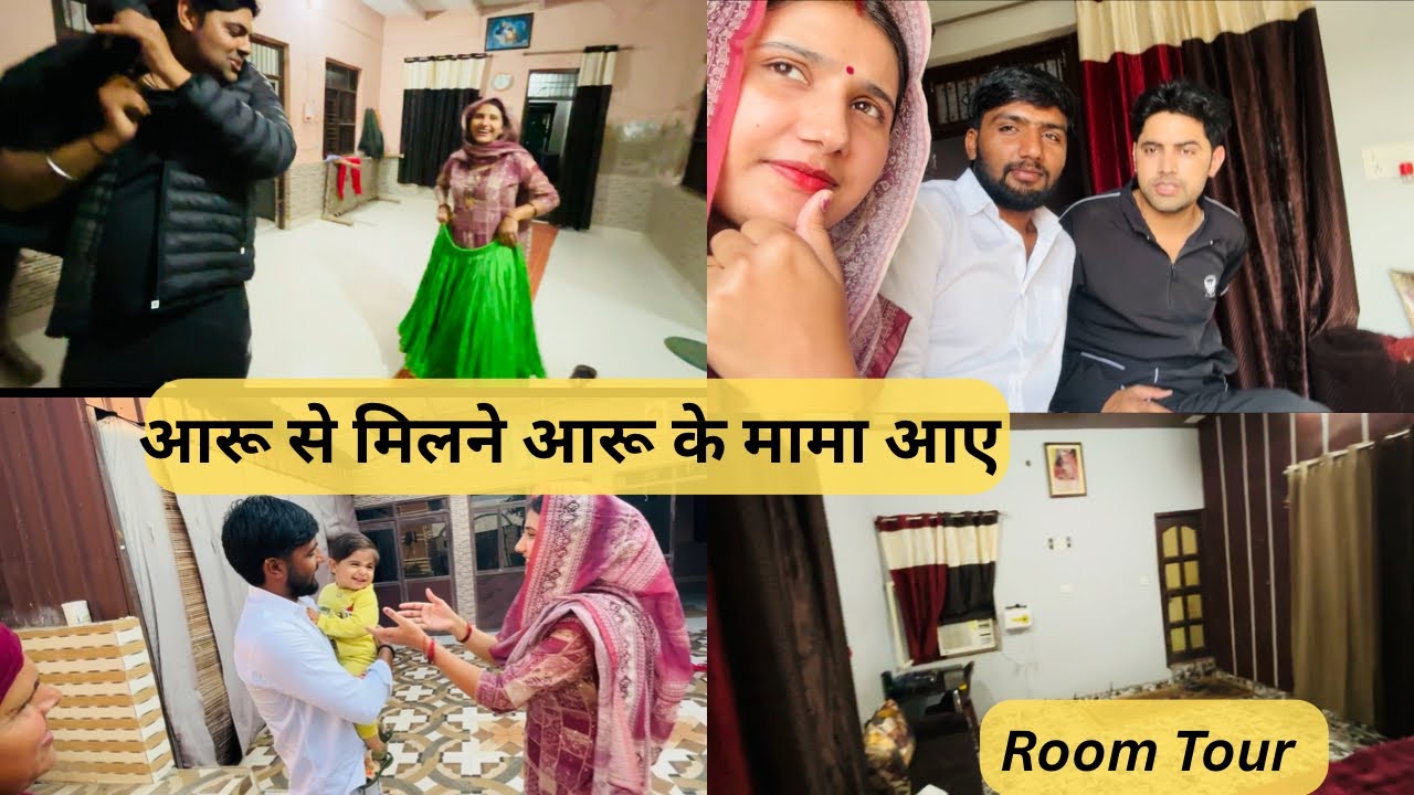 Anuj Aaru Se Milne Aaya || Jyoti Chaudhary Vlogs 