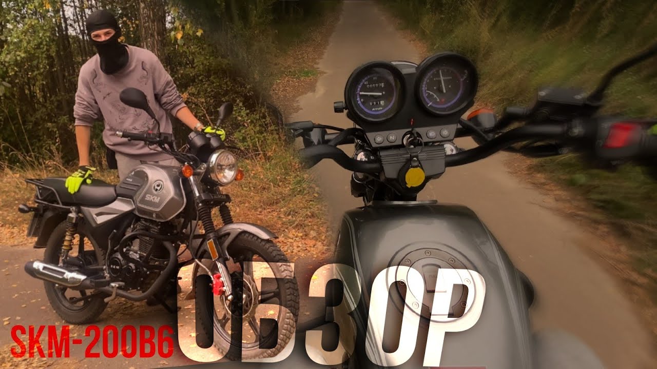 Обзор Senke SKM200 | КИТАЙ прёт?