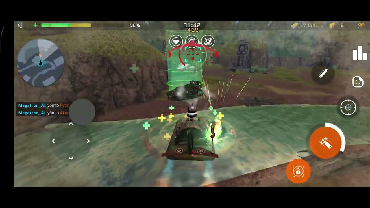 Stormrider T4. No paint. 52-0. Massive Warfare.