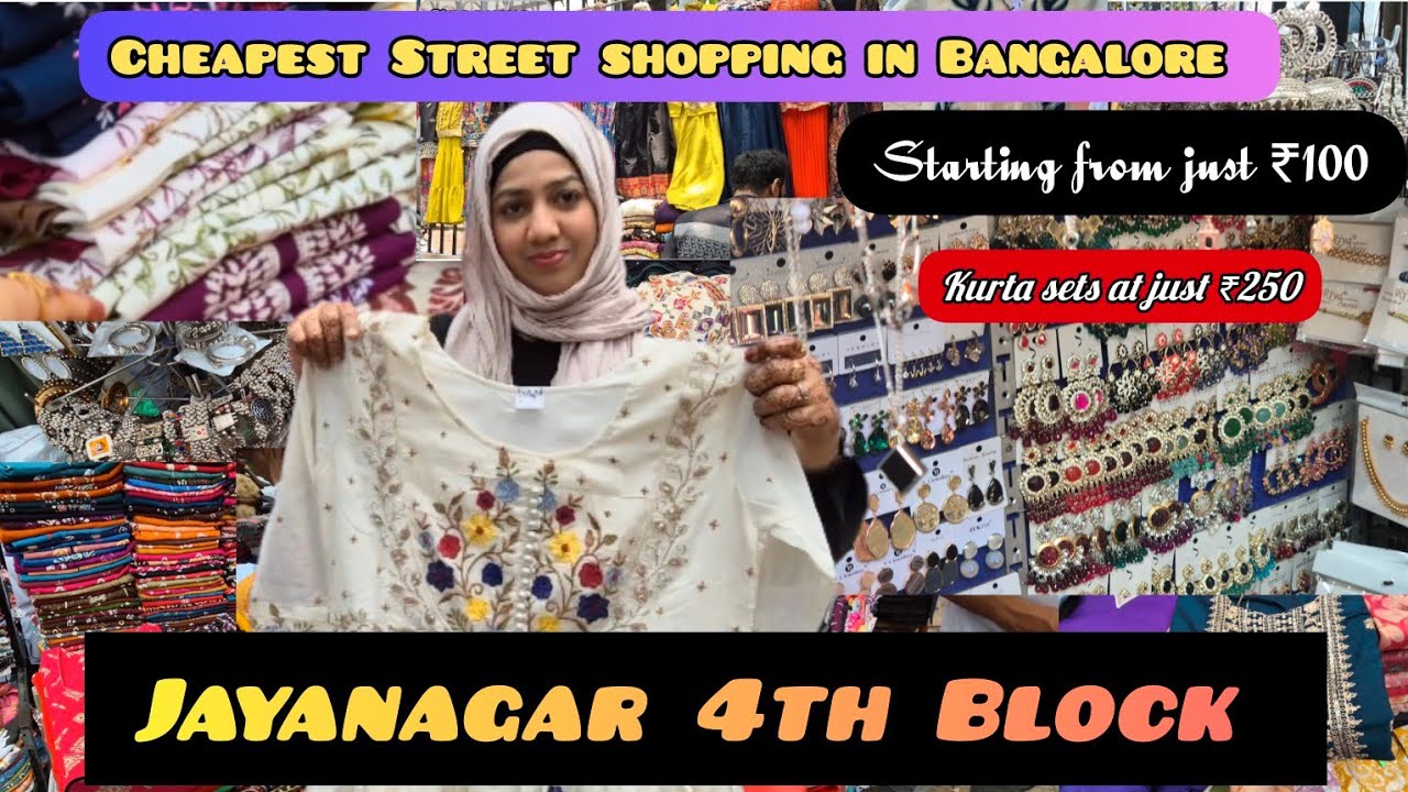 Bangalore's cheapest shopping places || Street shopping in Bangalore