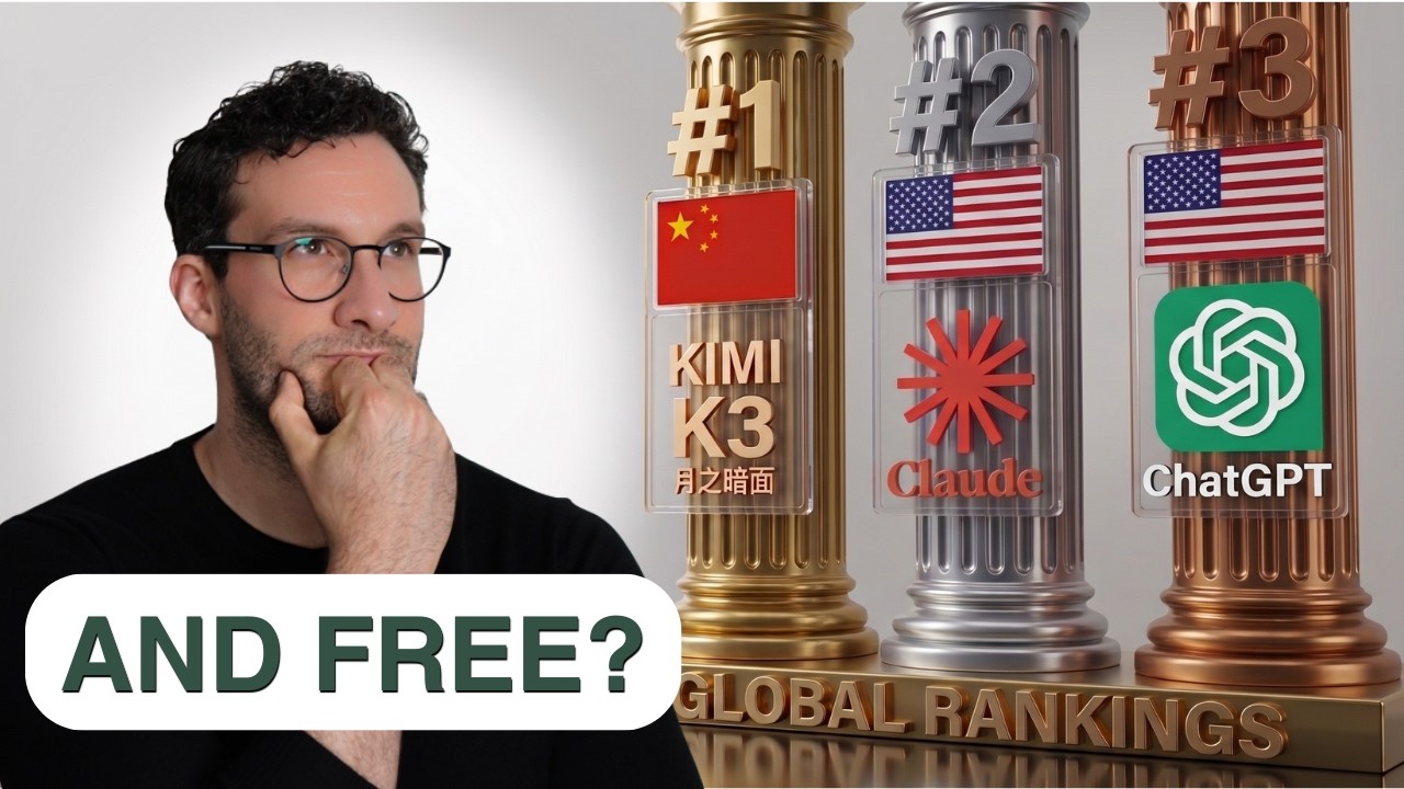 Почему китайский открытый ИИ только что обошел Claude