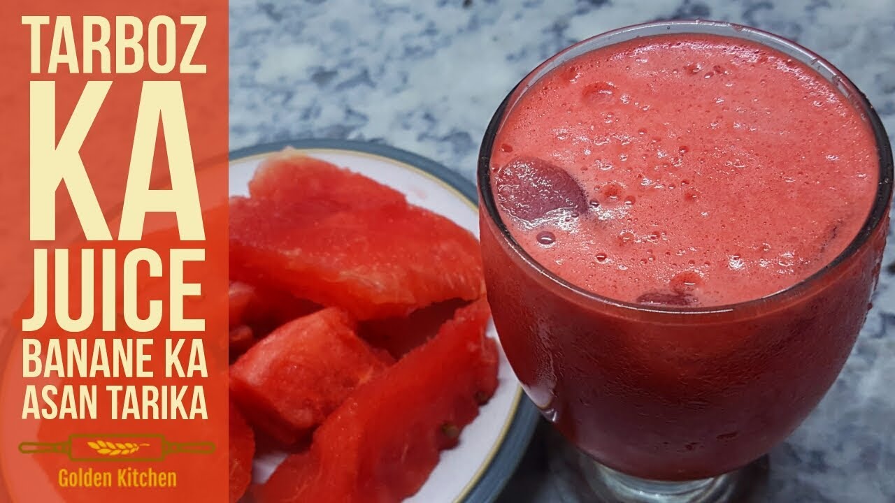 Tarbooz Ka Juice | Tarbooz Ka Juice Banane Ka Tarika | Golden Kitchen (watermelon juice)