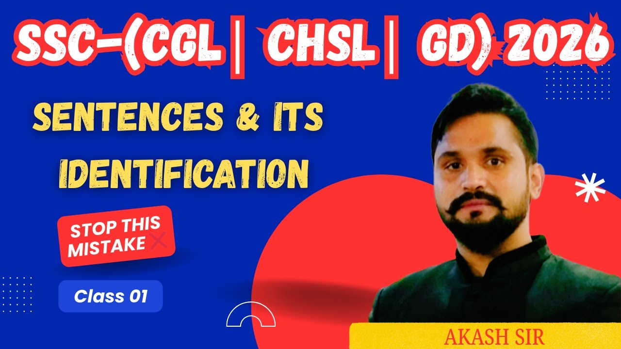 Sentence & Its Identification | SSC English Basics | SSC Coaching in indore #ssc #ssccgl #sscgd